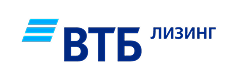 ВТБ лизинг